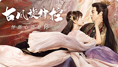 Yovi采集到音乐海报