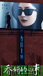 微博 – 随时随地发现新鲜事