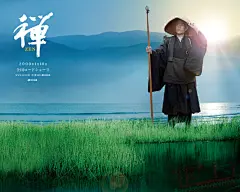 采集图片