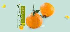 自己人a采集到灵感