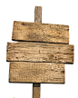 PNG素材 免抠图 复古 木牌 指示标 路标