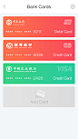 俱乐部APP-银行卡页面