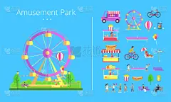 游乐园,长椅,网球运动,公园,传统节日,自行车,儿童,收集,休闲