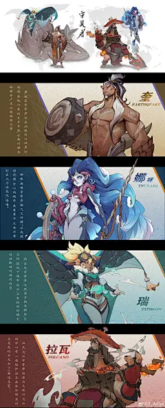 @吴神游 的个人主页 - 微博