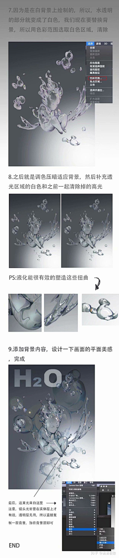 mslfy采集到图片素材