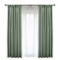Solid Green Blackout Curtain Modern Simple Curtain Living Room Bedroom Fabric(One Panel) : This solid green curtain with linen texture and 90% shading rate is modern and suitable for living room and bedroom.