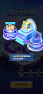 来自分享