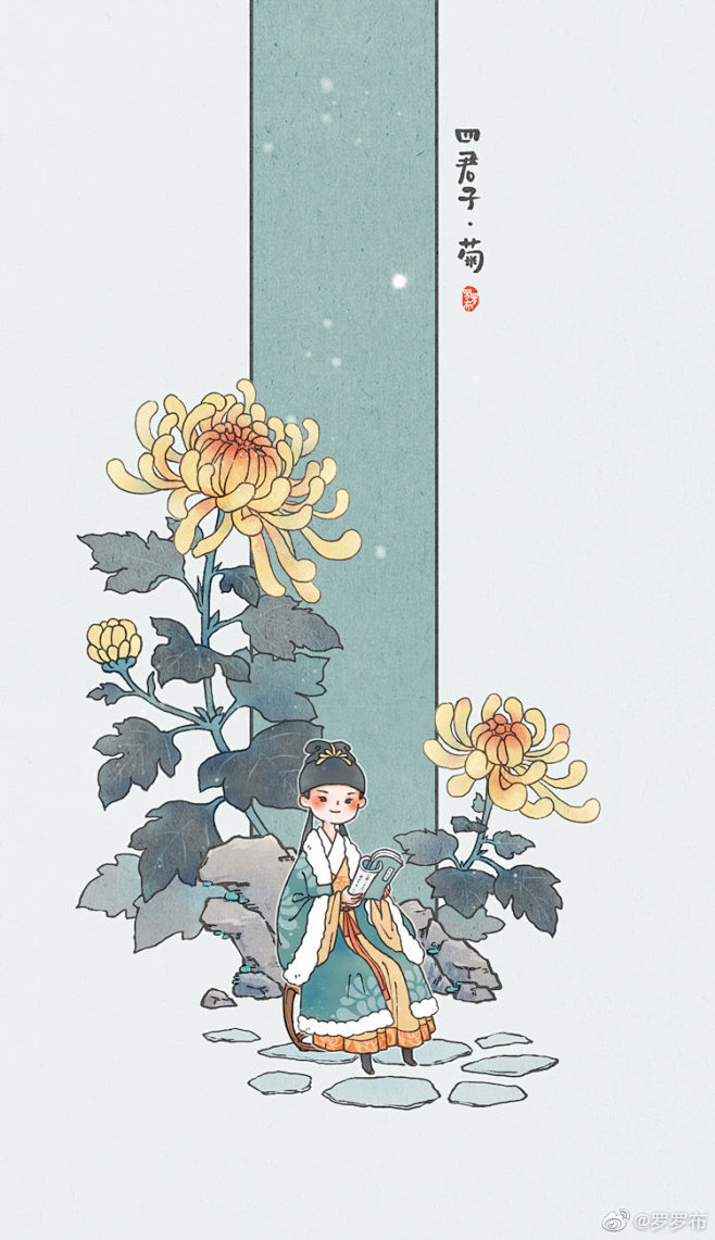 @书画一心 的个人主页 - 微博