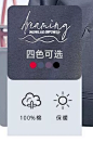 QQ截图20200818100035