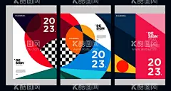 创意撞色抽象几何图形  - 源文件下载【酷图网】潮流底纹,抽象艺术,色彩构成,艺术海报,音乐海报,艺术创意,孟菲斯,波普,鬼马,bannner,创意抽象,海报,现代时尚,创意背景,时尚背景,抽象背景,童趣,时尚元素,潮流,炫酷,童趣手绘,时尚排版,时尚海报,酷炫,潮流海报,时尚杂志,潮流背景,几何拼接,几何图案,时尚抽象,撞色,不规则,几何背景