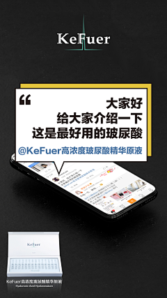 各更采集到文案创意