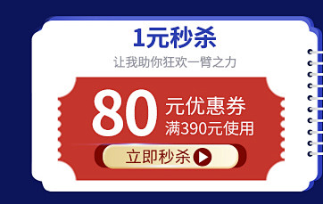 百雀羚肌初赋活化妆品套装 女夏季抗皱保湿...