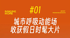 哈哈哈吧鸡尾酒采集到部分标题