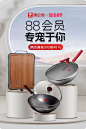 康巴赫电器旗舰店