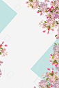二十四节气之春分手绘花朵春色边免抠png素材_新图网ixintu.com