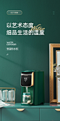 克莱特电热水瓶保温家用全自动智能恒温一体烧水壶大容量电烧水壶-tmall.com天猫