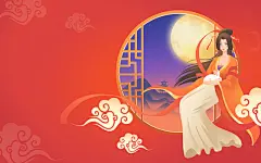 国庆国庆节中秋中秋节古风嫦娥玉兔窗框月亮原创插画素
