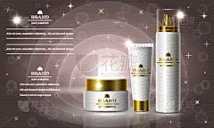 米色,塑胶,维生素,模板,瓶子,溢价,三维图形,商品,美容,写实