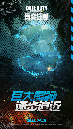 疯狂的白菜采集到数字