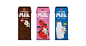钻石UHT奶Behance