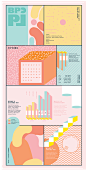 Battery Park City Public Library Infographic : This poster is designed to promote the Battery Park City Public Library in NYC. More specifically, it explains its' reason for existence as a center of learning for children and adults alike, with emphasis on