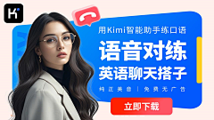 哈哈咔嚓采集到夸克