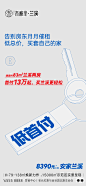系列_画板 1 副本 3