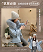 Dreamyshow梦梦家女装