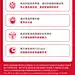 法国艾蔻有机针叶樱桃维生素C儿童宝宝2*30粒/装-tmall.com天猫