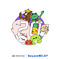 腾讯20周年品牌标志延展设计