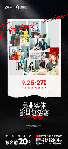 _新建文件夹采集到_新建文件夹的原创画板