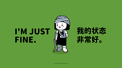 盟康康采集到电脑桌面壁纸