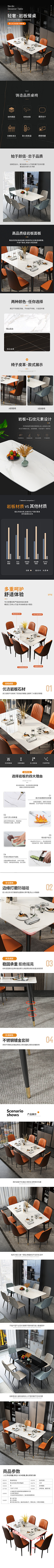 用户OU6L2xAo采集到家具