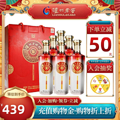 有事留言_unicorn采集到直通车 角标