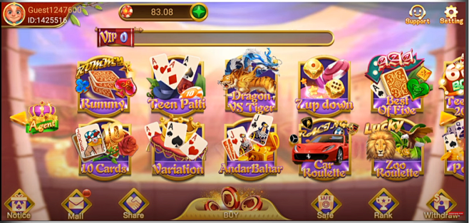 QP-ui游戏4