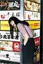 小松菜奈