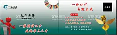 口才教育名片  - 源文件下载【酷图网】口才教育名片,口才教育,口才培训,名片,演讲,话筒,一格口才,演讲口才,成就未来,播音,主持,礼仪,雅致名片,