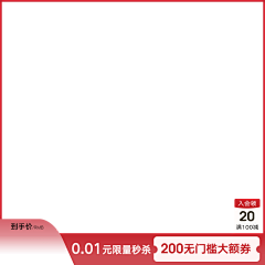 MRUAENA采集到主图