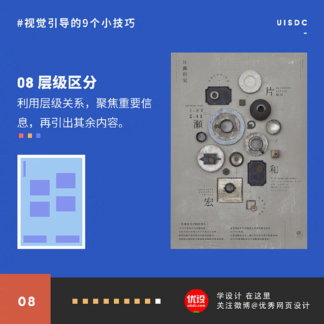我的首页 微博-随时随地发现新鲜事