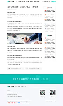 澎湃新闻-专注时政与思想-ThePaper.cn-花瓣网