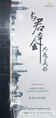 萧峰峰肖采集到系列图