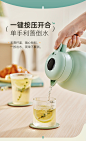 小熊家用保温热水壶不锈钢大容量暖水壶闷茶壶热水瓶开水瓶焖茶壶-tmall.com天猫