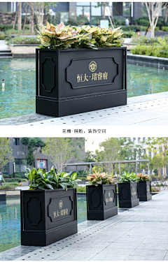 qiuiquiquiquqiu采集到种植池