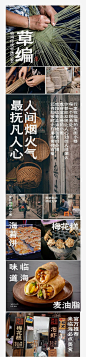 临海隶书，免费商用中文字体下载 - 设计|创意|资源|交流