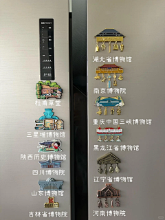 lav0ooLia采集到文创