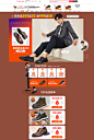 首页-骆驼加鳄专卖店-天猫Tmall.com