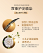 迪彩弹力女素卷发保湿定型女士护发精华素护卷头发造型护发素喷雾-tmall.com天猫