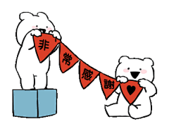 Yanman采集到gif