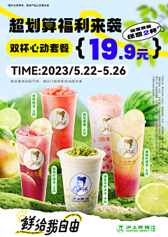 3-先生~采集到C-产品拍摄