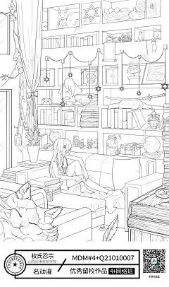 卧室沉思的少女|同人|书房|少女|书|手办|盆栽|猫-网络基础Q班造型阶段作品图片素材

更多高清插画/原画/漫画视频教材、绘画素材、资源在https://t.cn/A6bnd3cE

绘画学习君羊：431043297，大触带你飞！